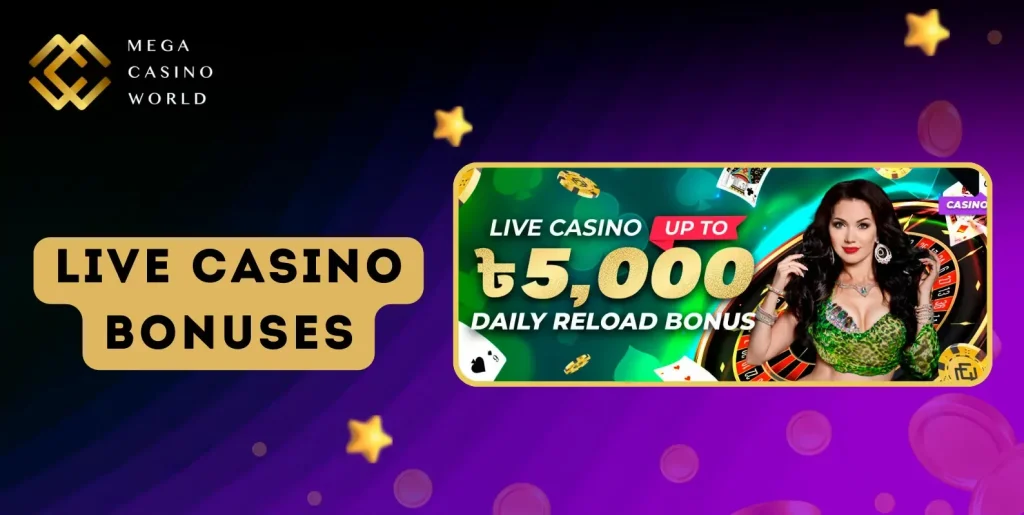 mcw casino live login